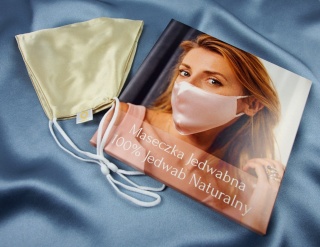 Hypoallergenic Silk Protective Face Mask - Dark Beige